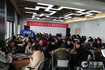 安徽强瑞市政工程有限责任公司