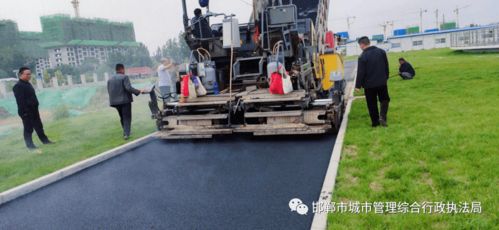 市政工程公司南污水处理厂及系统配套工程顺利完成路面面层摊铺作业