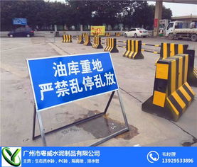 粤威水泥制品 图 市政水泥墩厂家 横沥镇水泥墩厂家