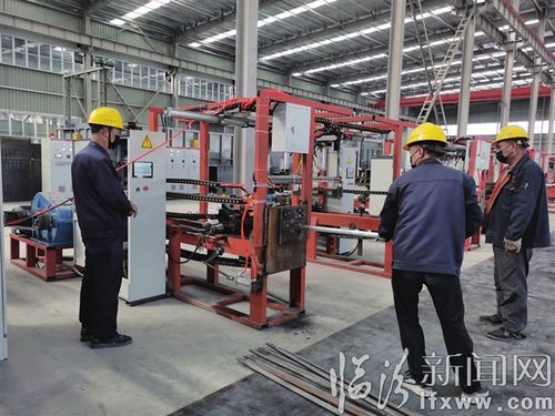 山西中兴铸业 一期项目建设完成并试生产