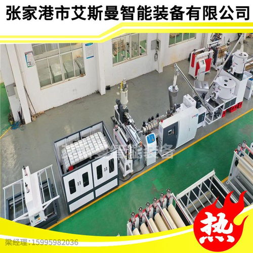 常规树脂瓦机器 树脂瓦设备厂家