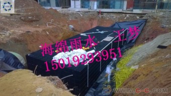 内蒙古地区市政工程用pp雨水收集模块