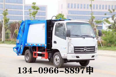 新闻 湖北孝感环卫垃圾车生产厂家 欢迎您