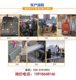 【港式护栏来图定做深圳甲型护栏厂家批发珠海京式护栏现货】-