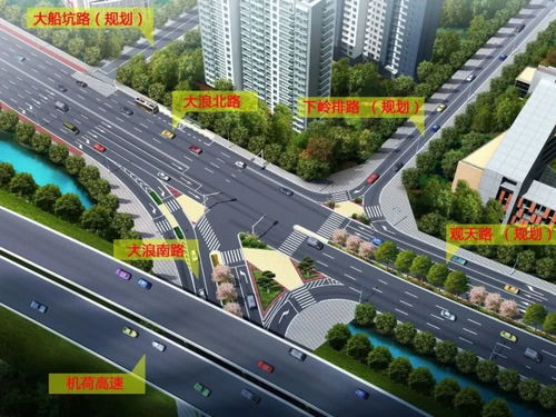 最新 大浪北路市政工程进度为